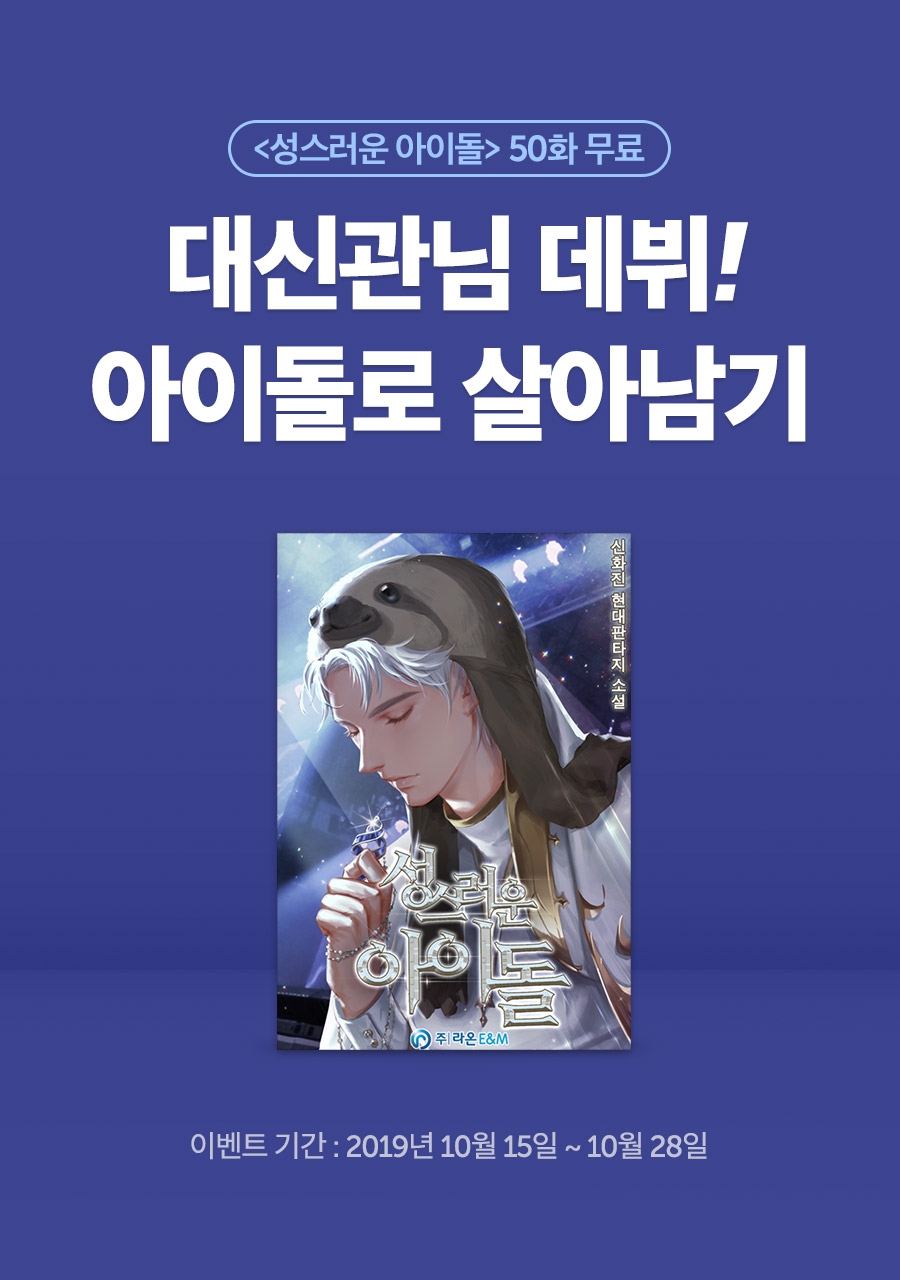 메인 이미지