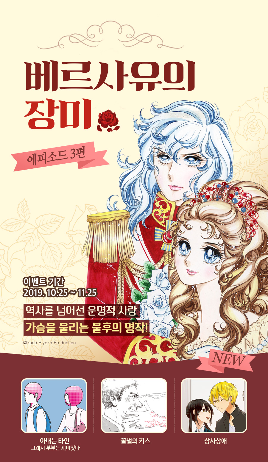 메인 이미지