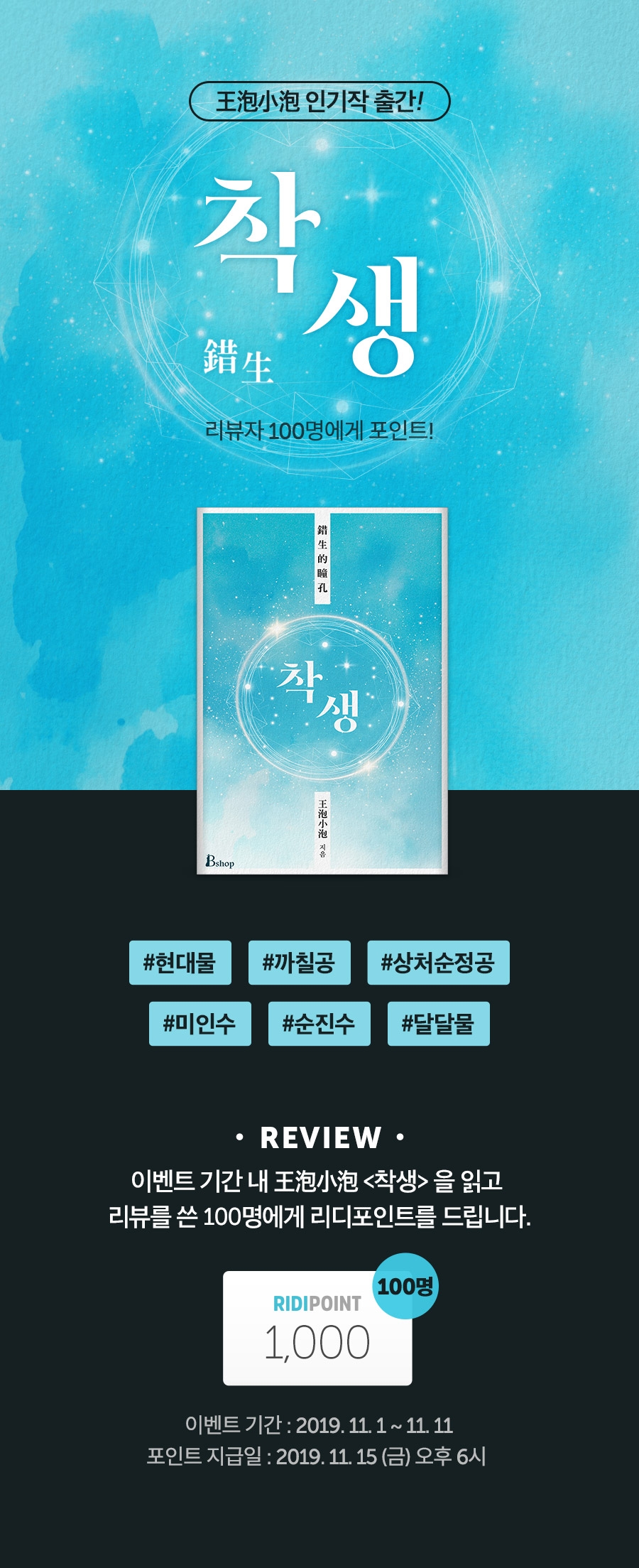 메인 이미지