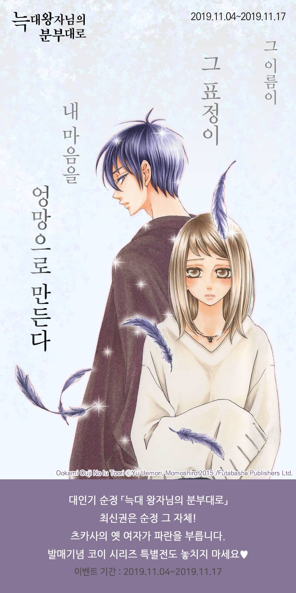 메인 이미지