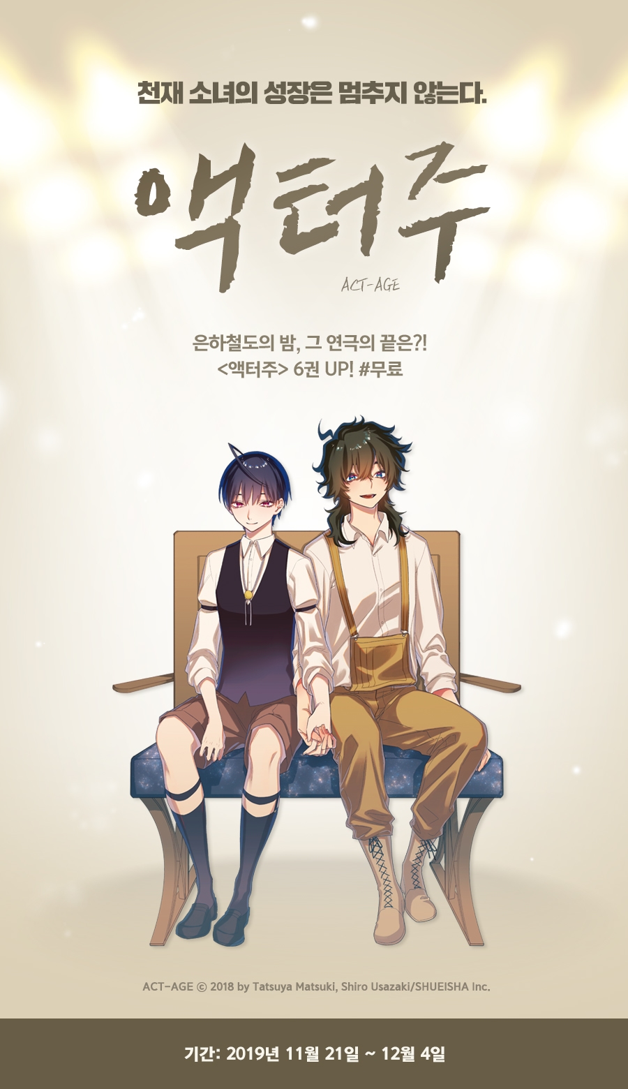 메인 이미지