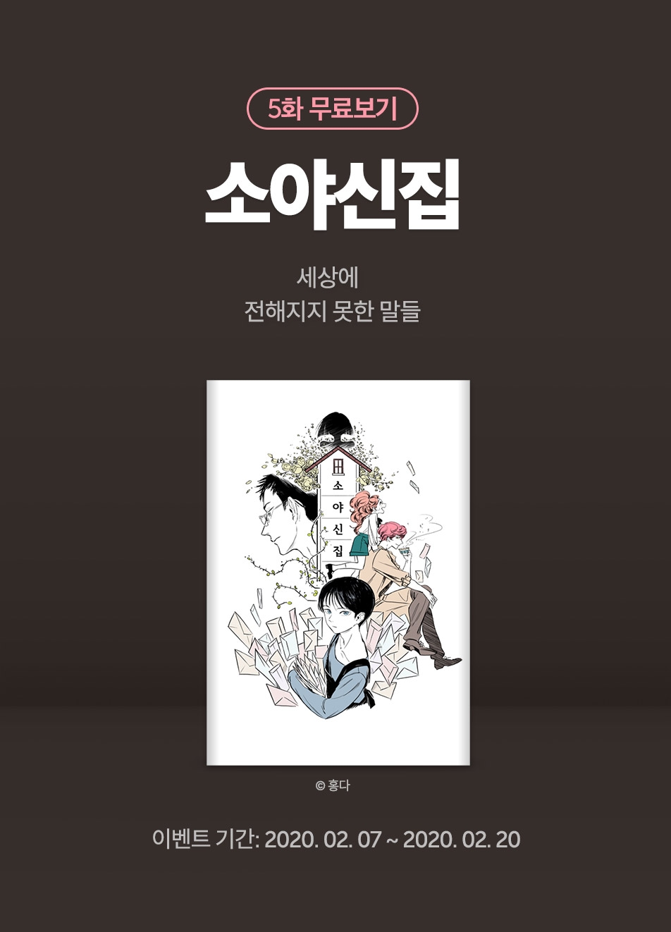 메인 이미지