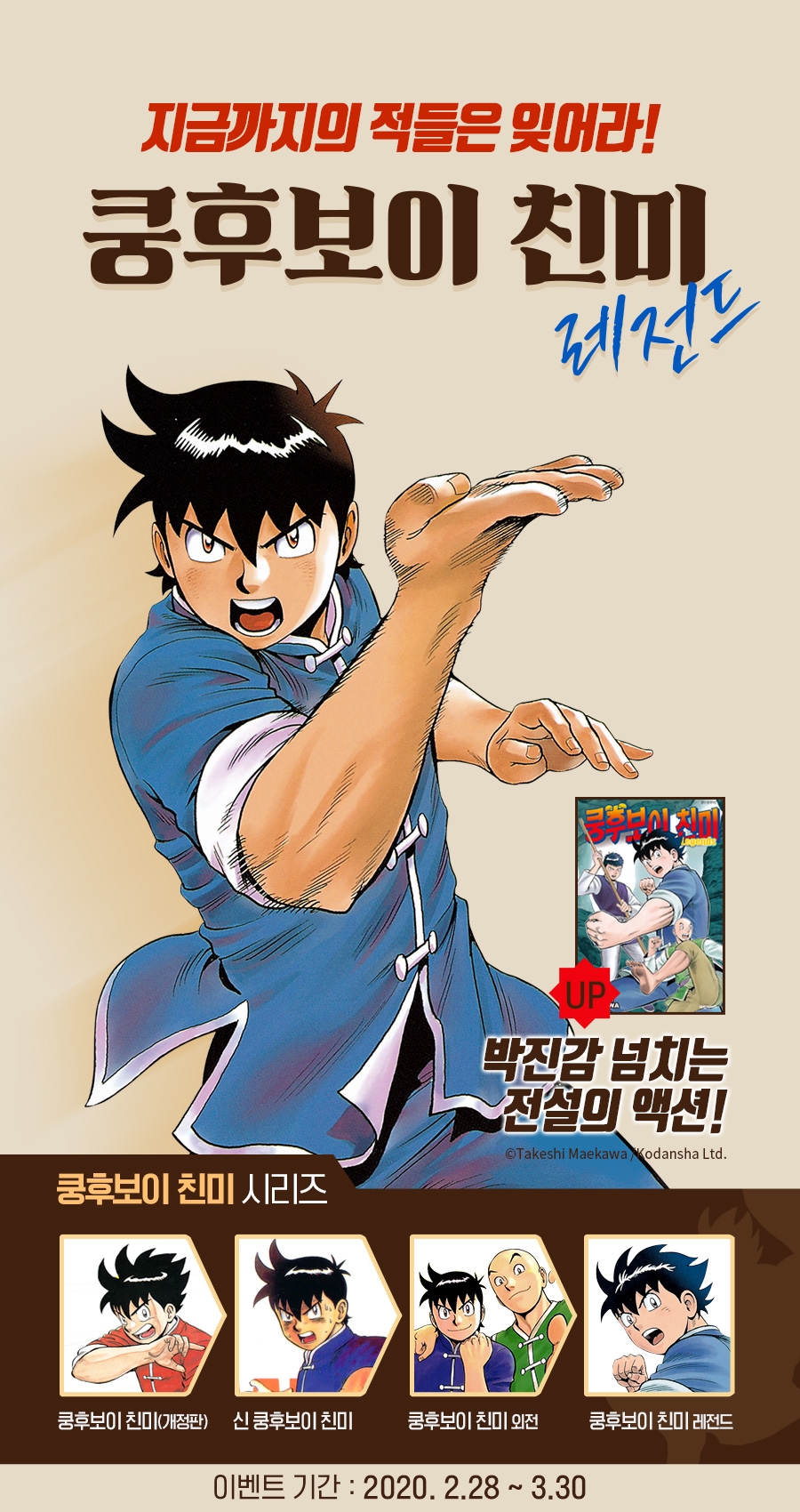 메인 이미지