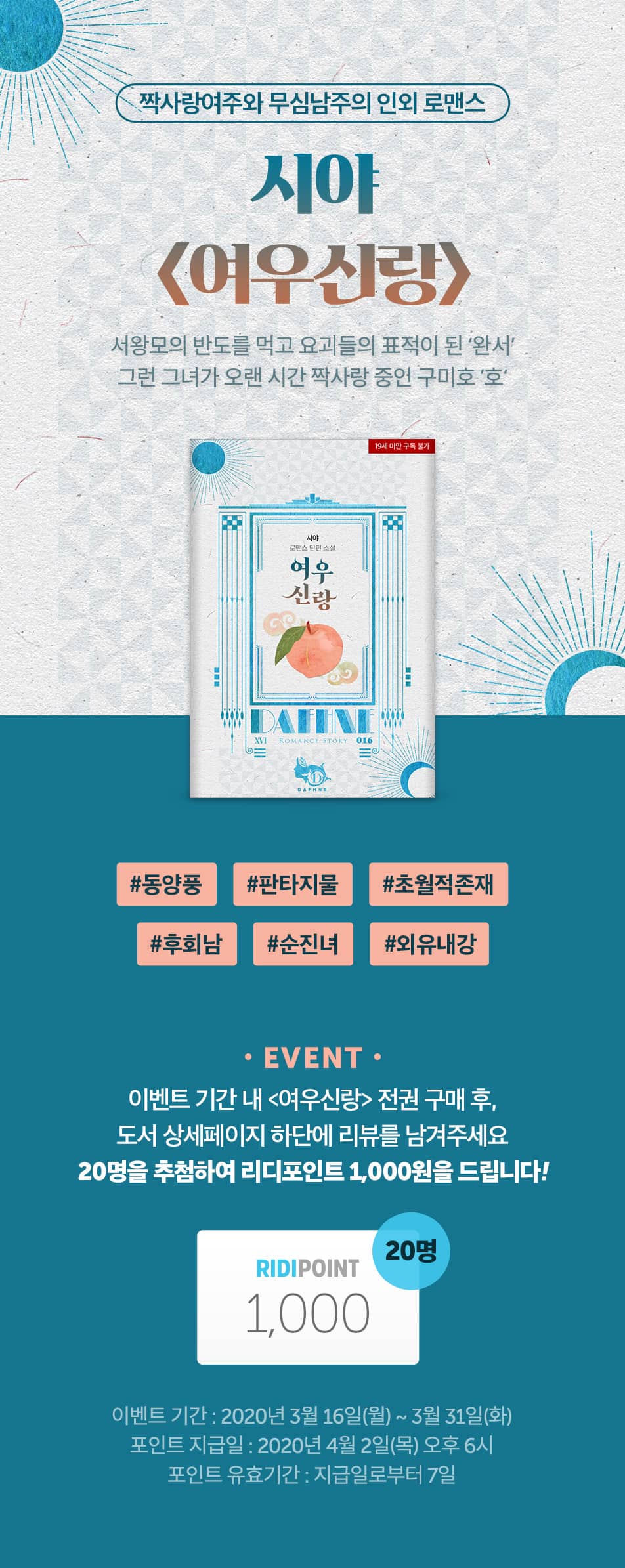 메인 이미지