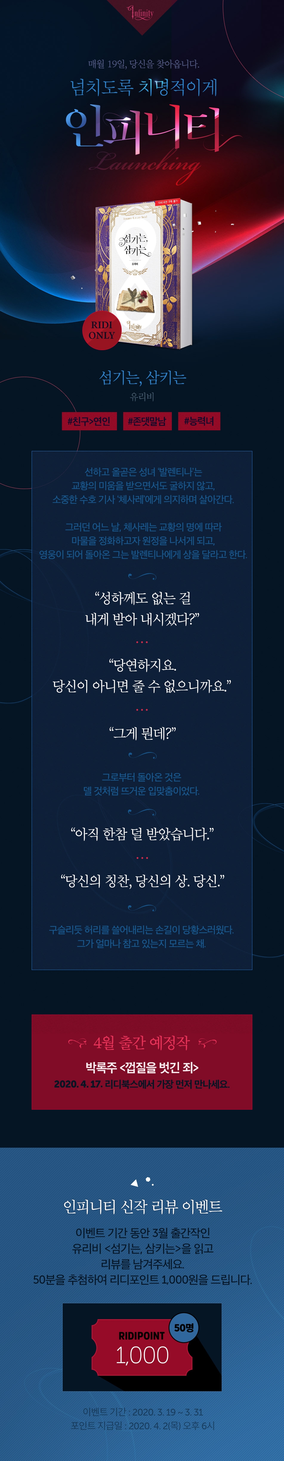 메인 이미지