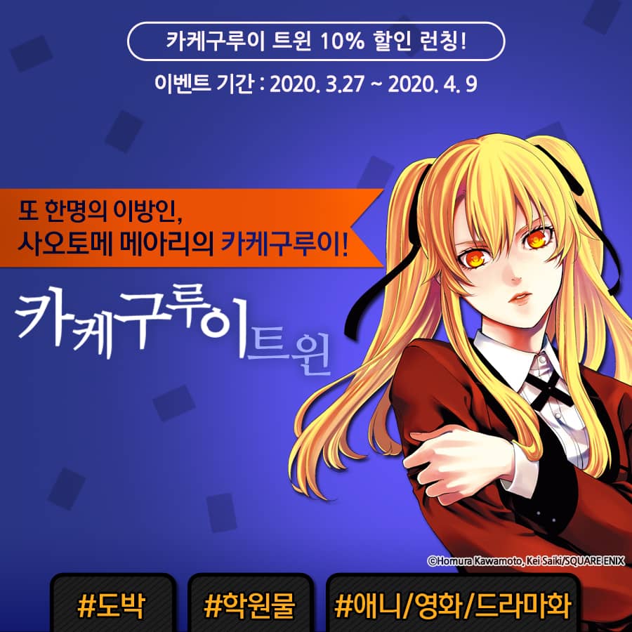 메인 이미지