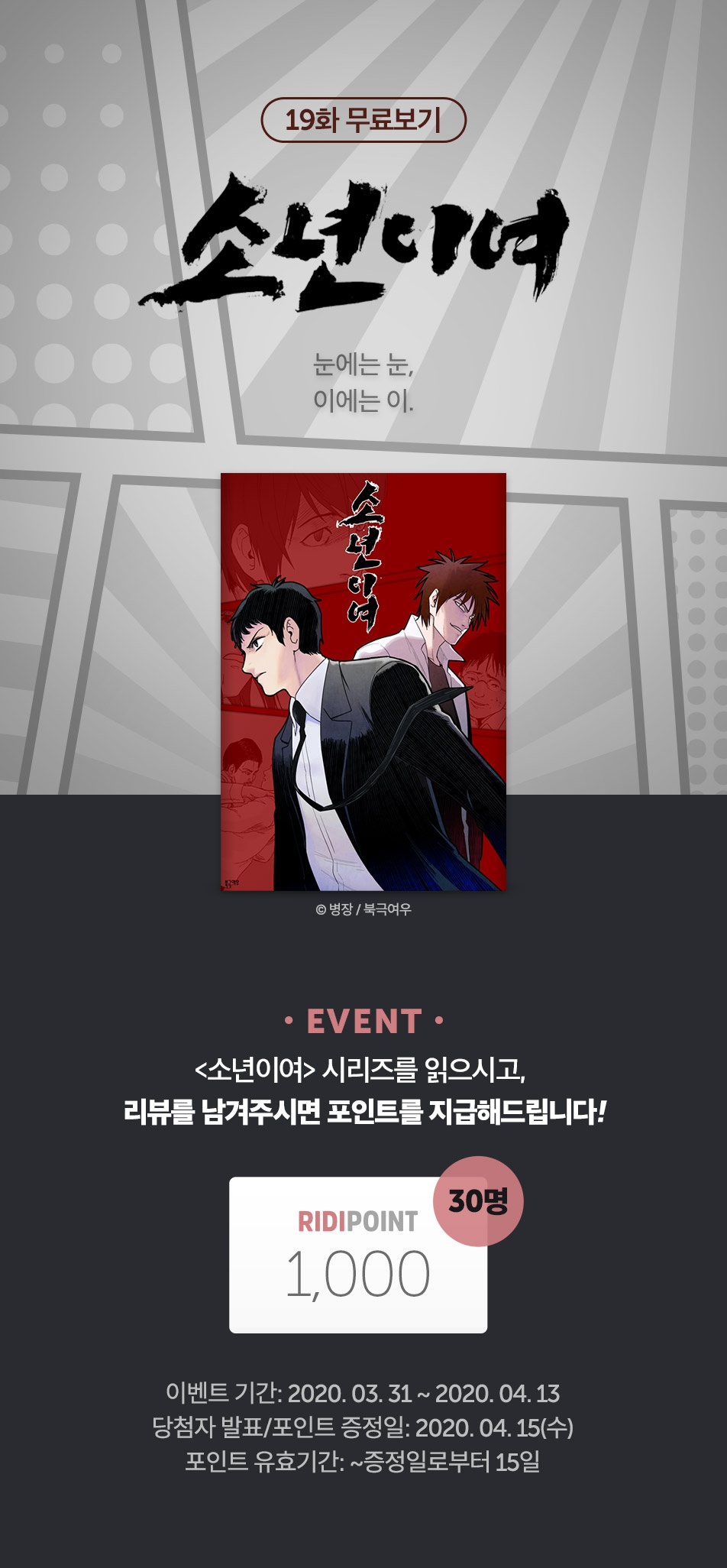 메인 이미지