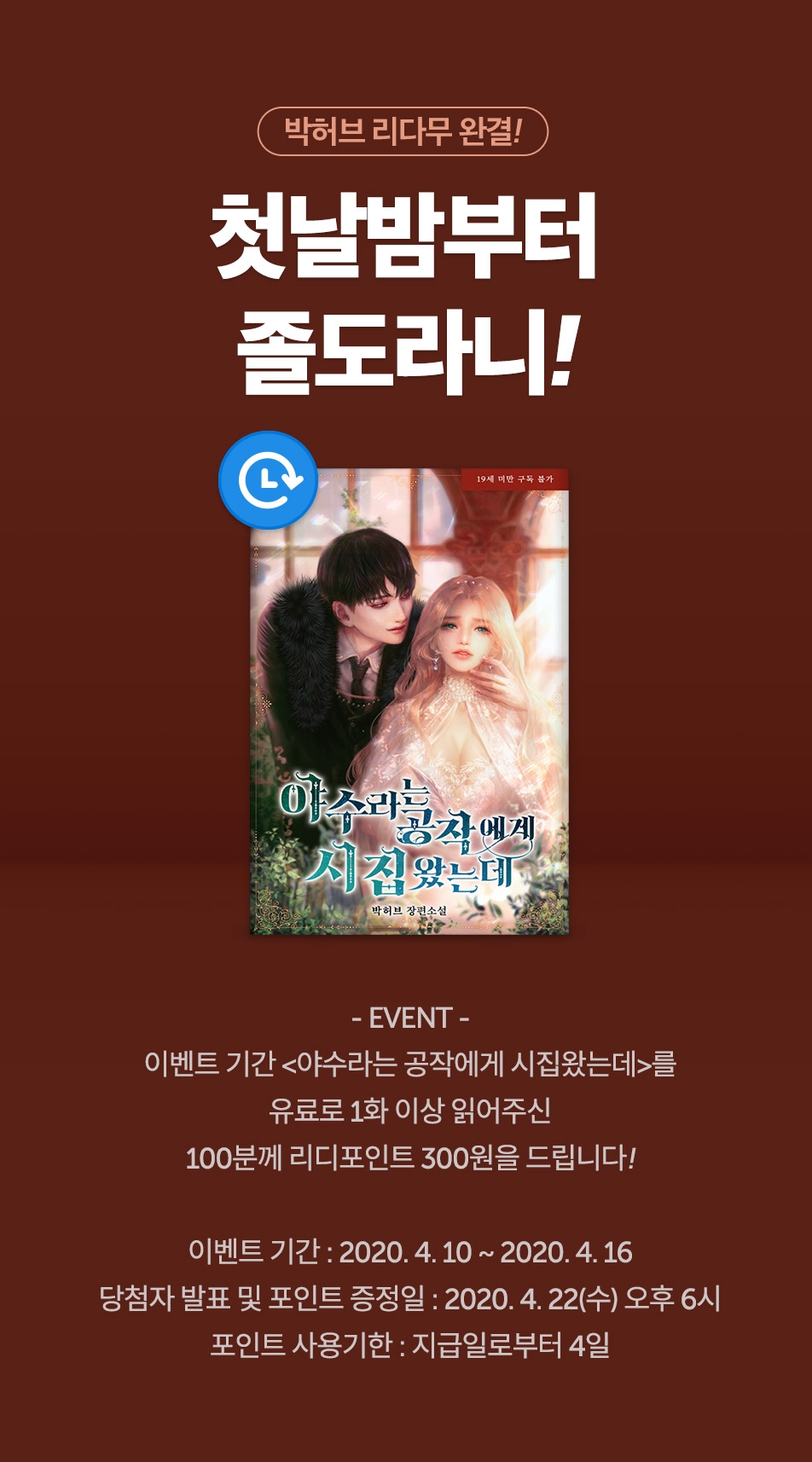 메인 이미지