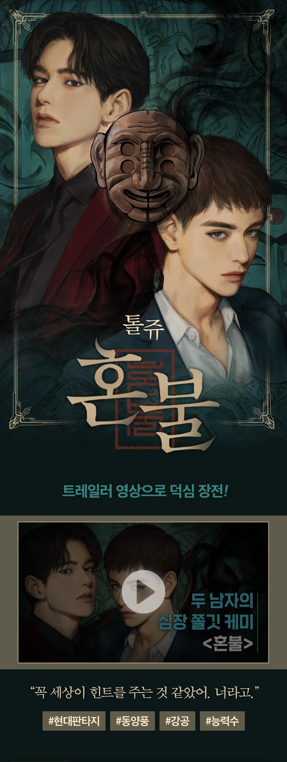 메인 이미지