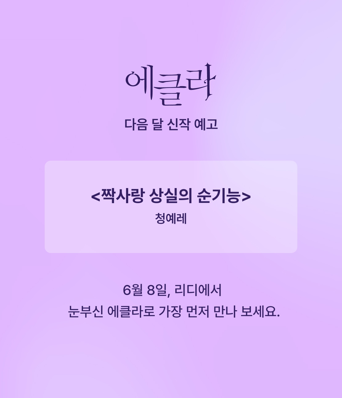 메인 이미지