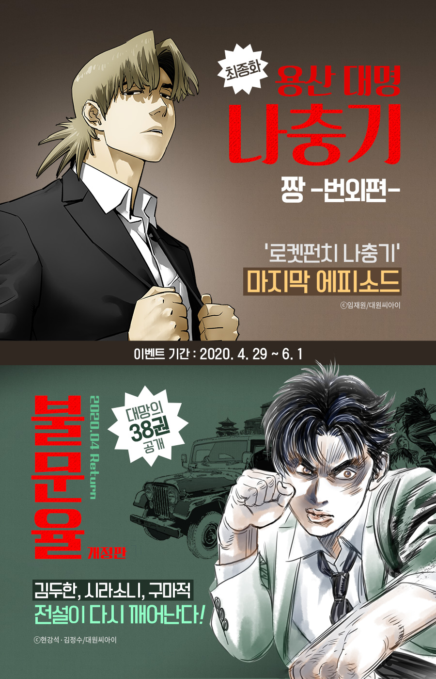 메인 이미지