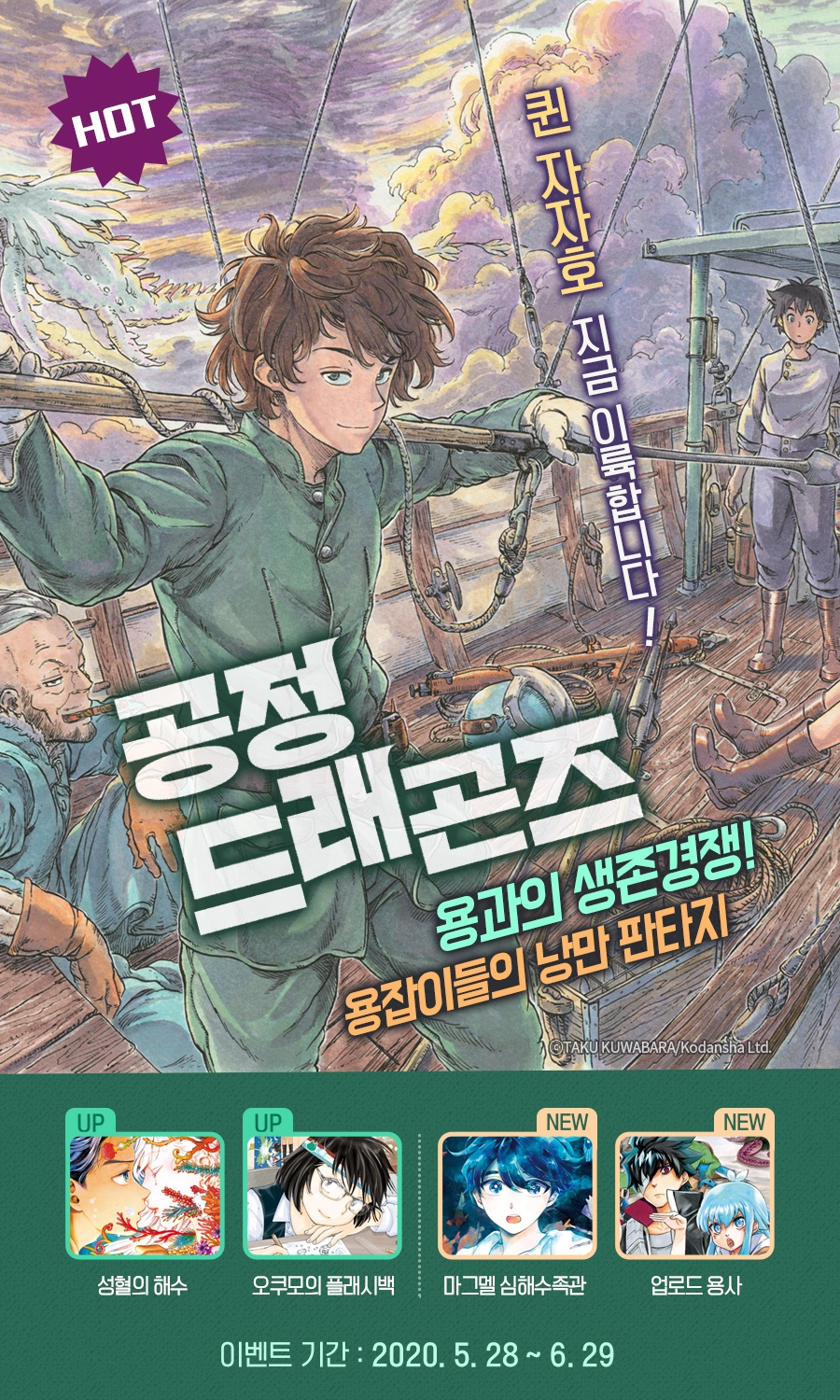 메인 이미지
