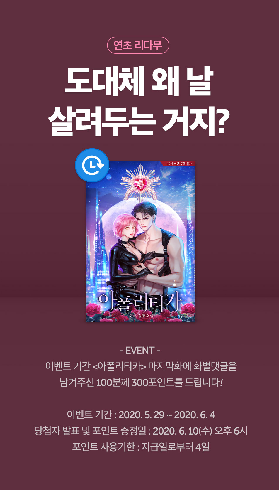 메인 이미지