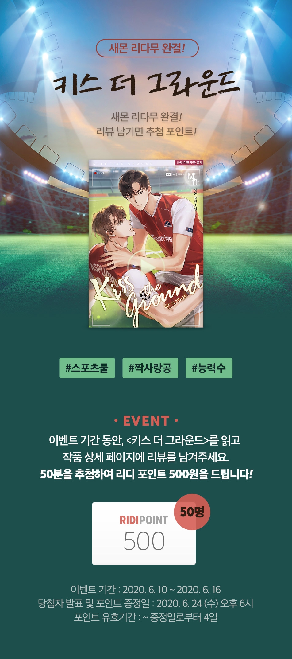 메인 이미지