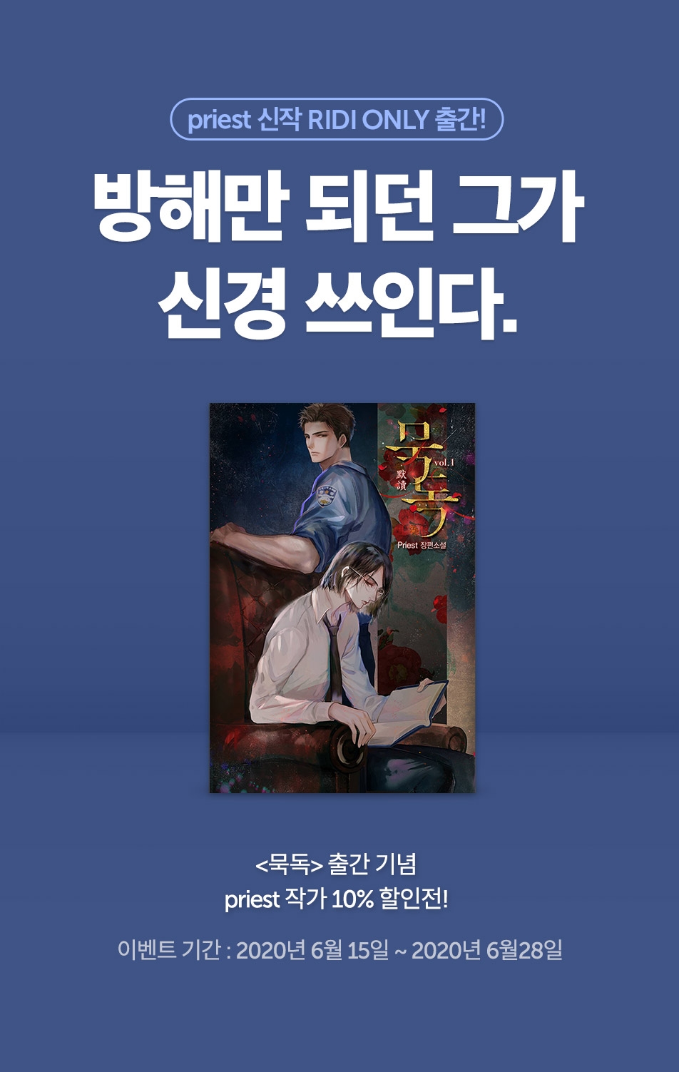 메인 이미지