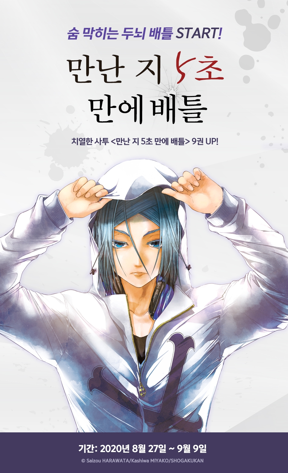 메인 이미지
