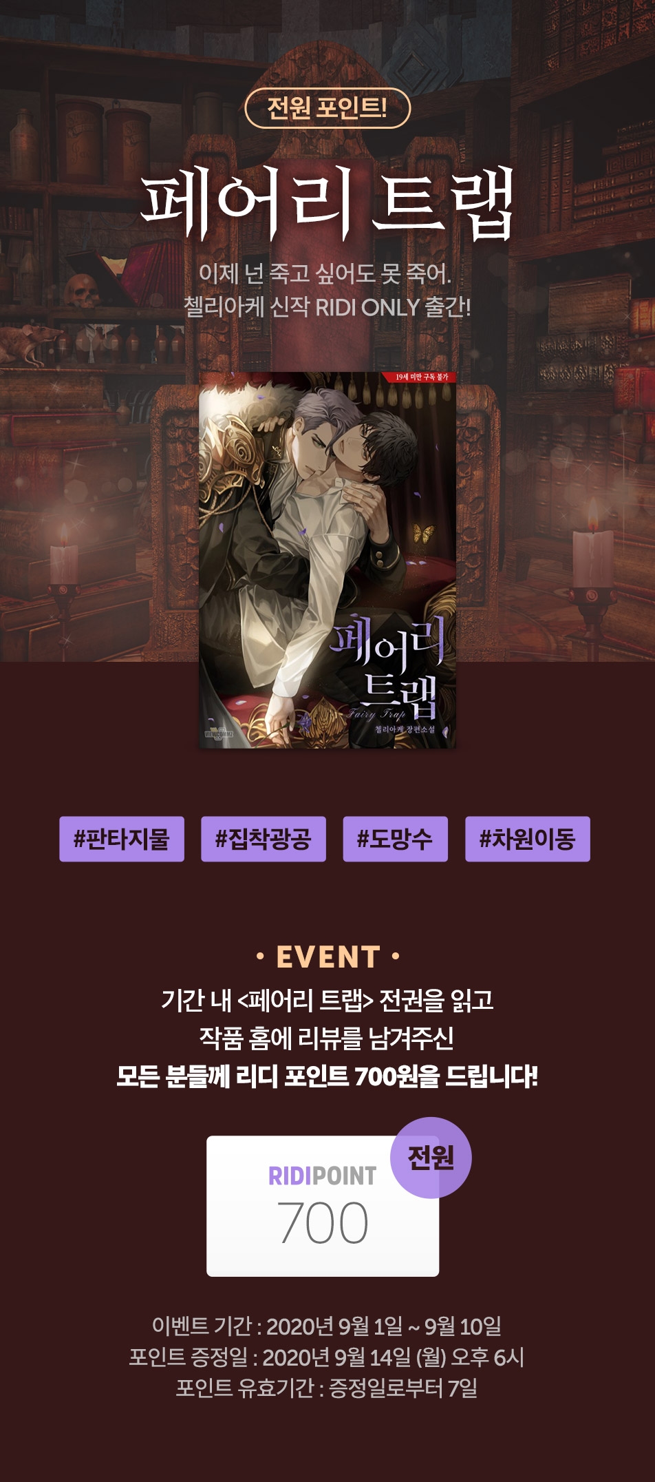 메인 이미지