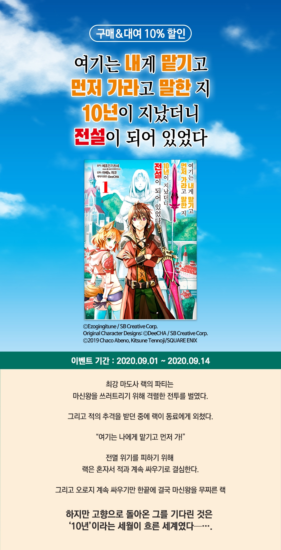 메인 이미지