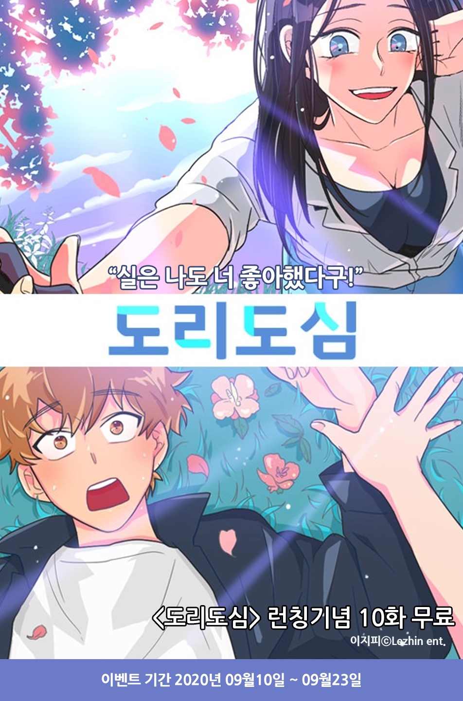메인 이미지