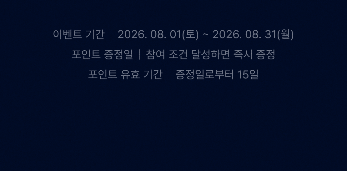 메인 이미지