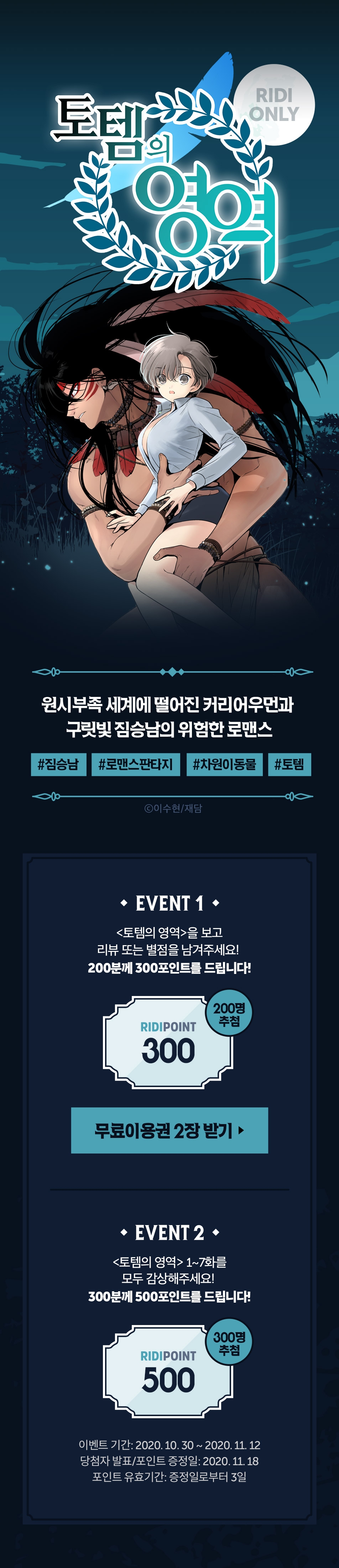 메인 이미지
