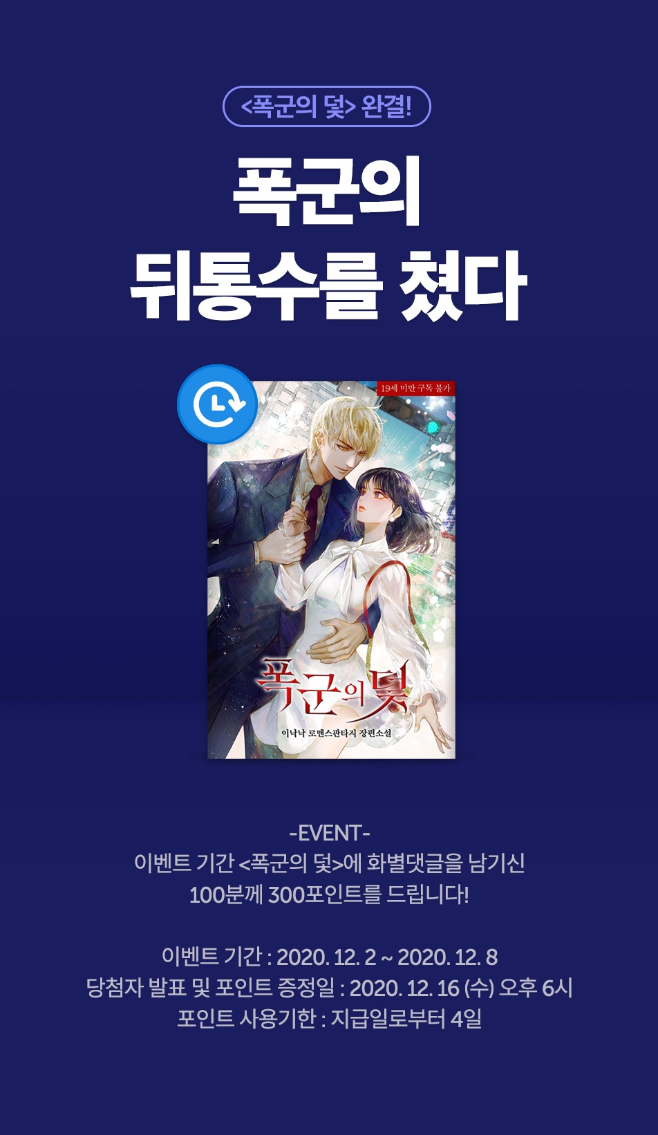 메인 이미지