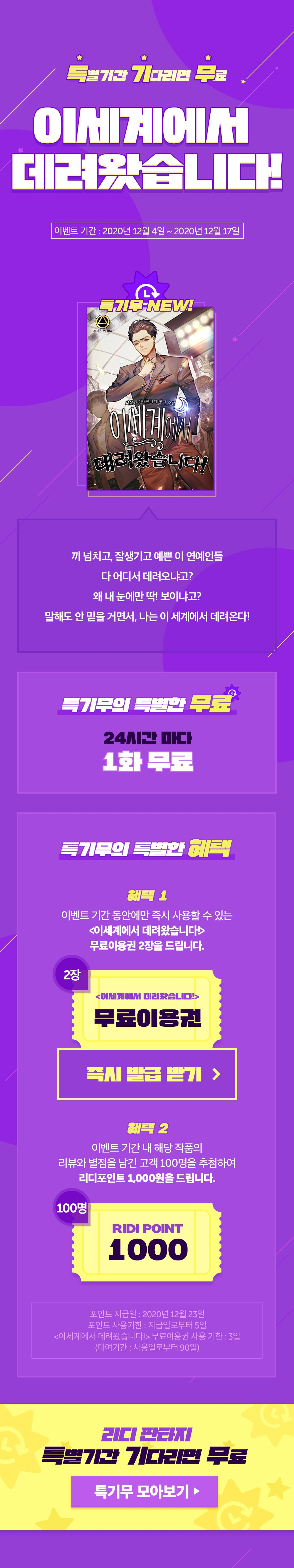 메인 이미지