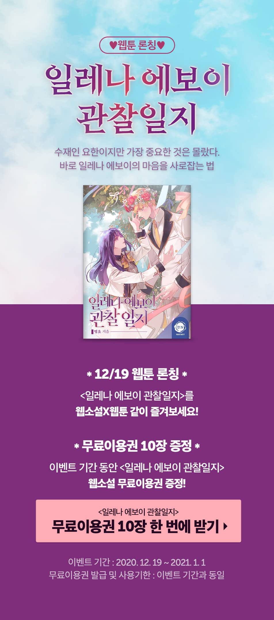 메인 이미지