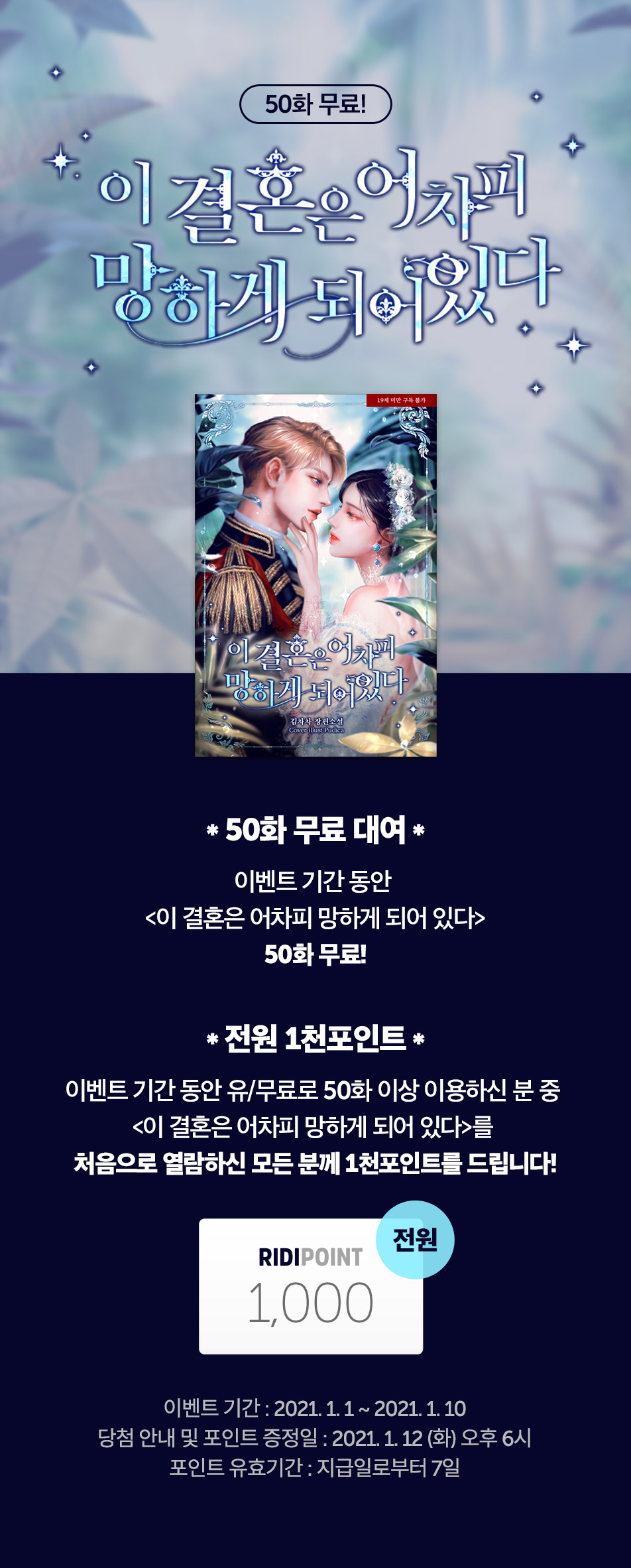메인 이미지