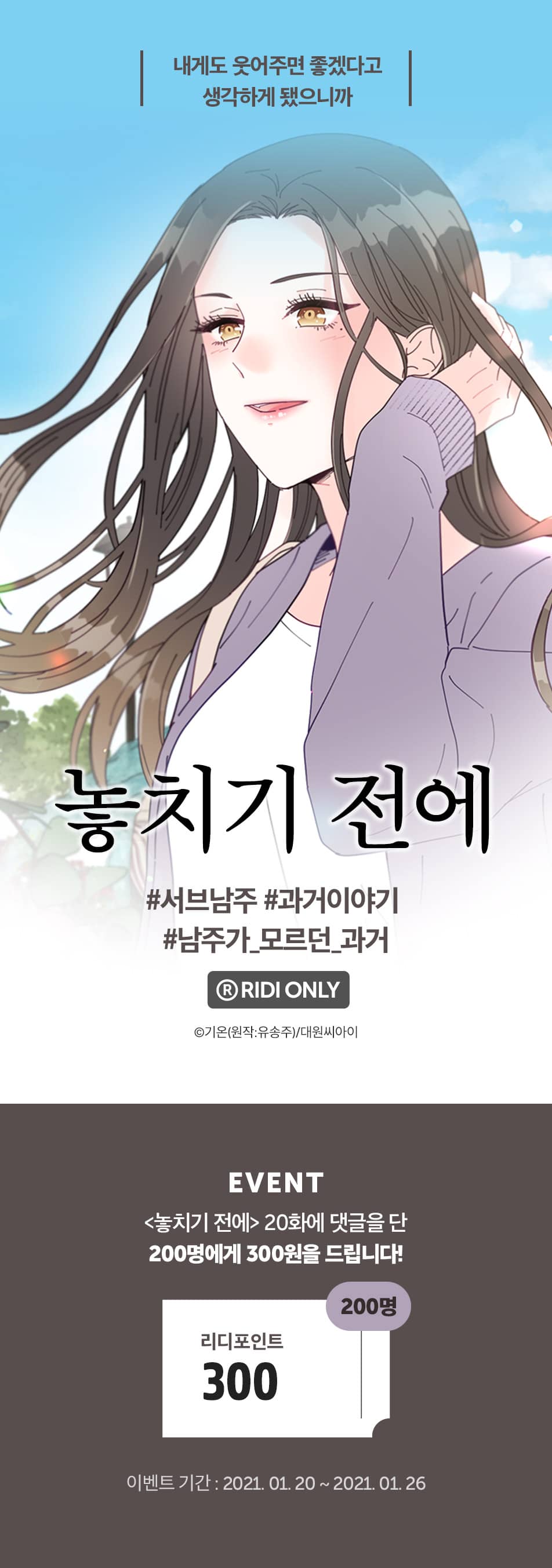 메인 이미지