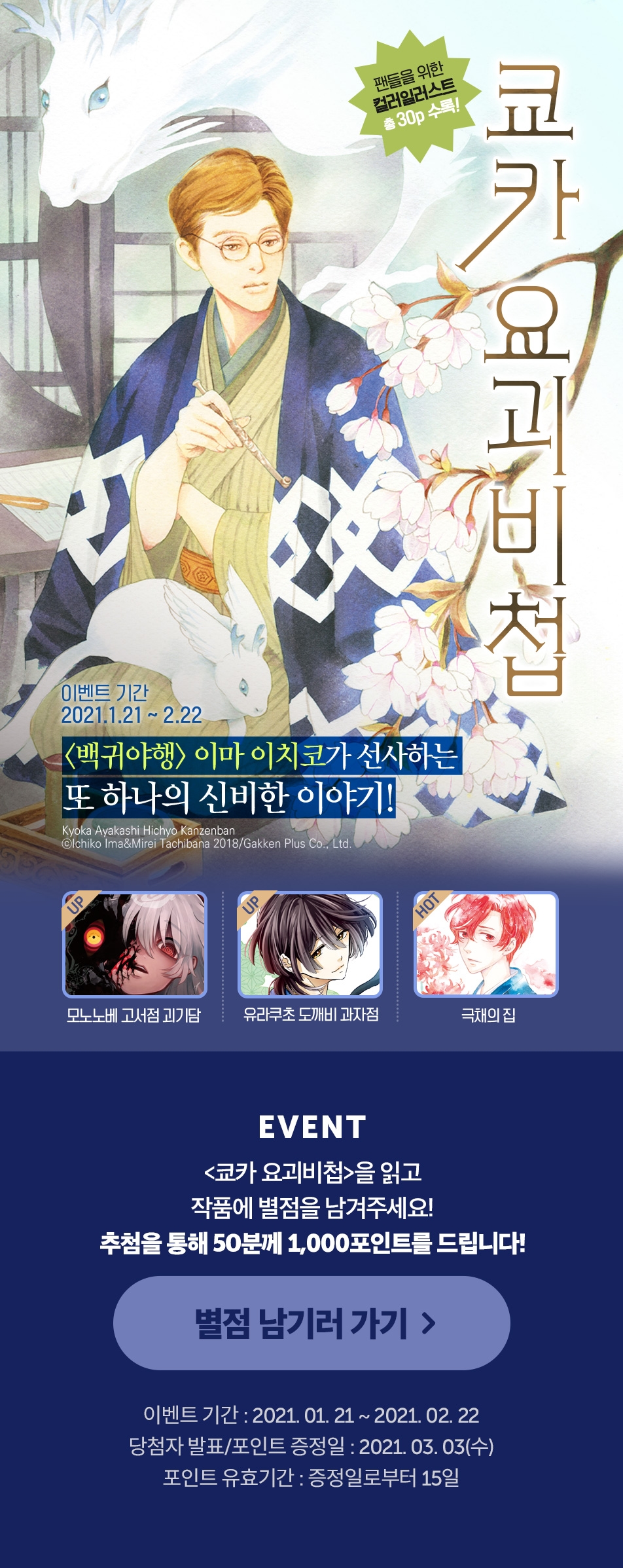 메인 이미지