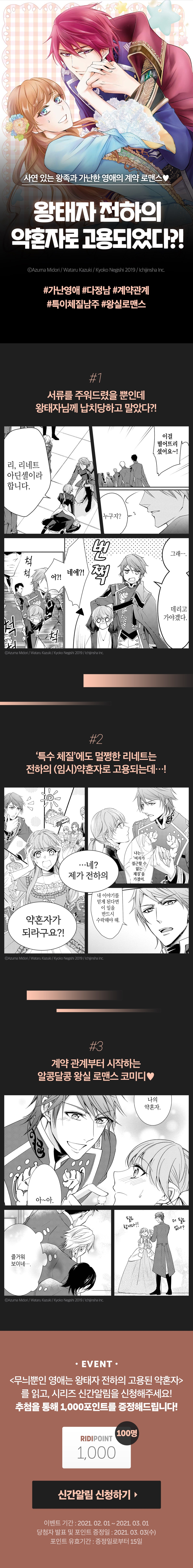 메인 이미지