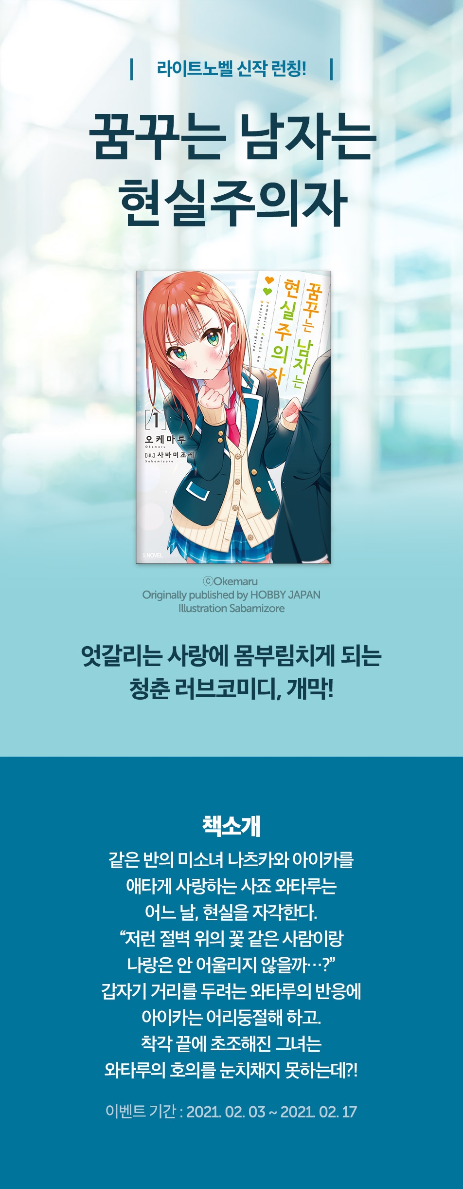 메인 이미지