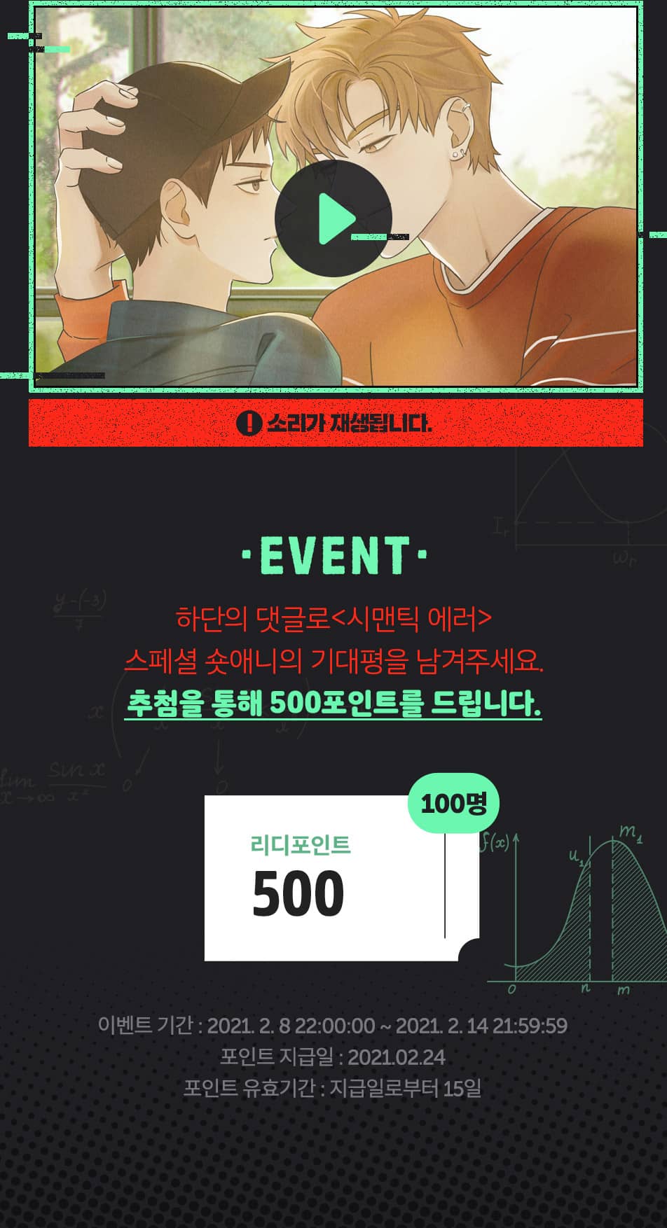 메인 이미지