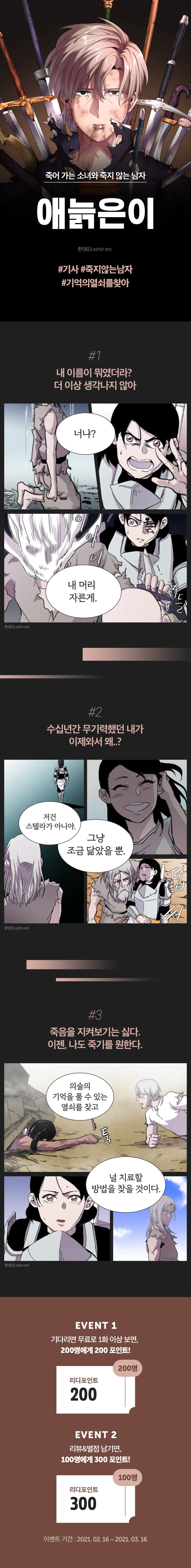 메인 이미지