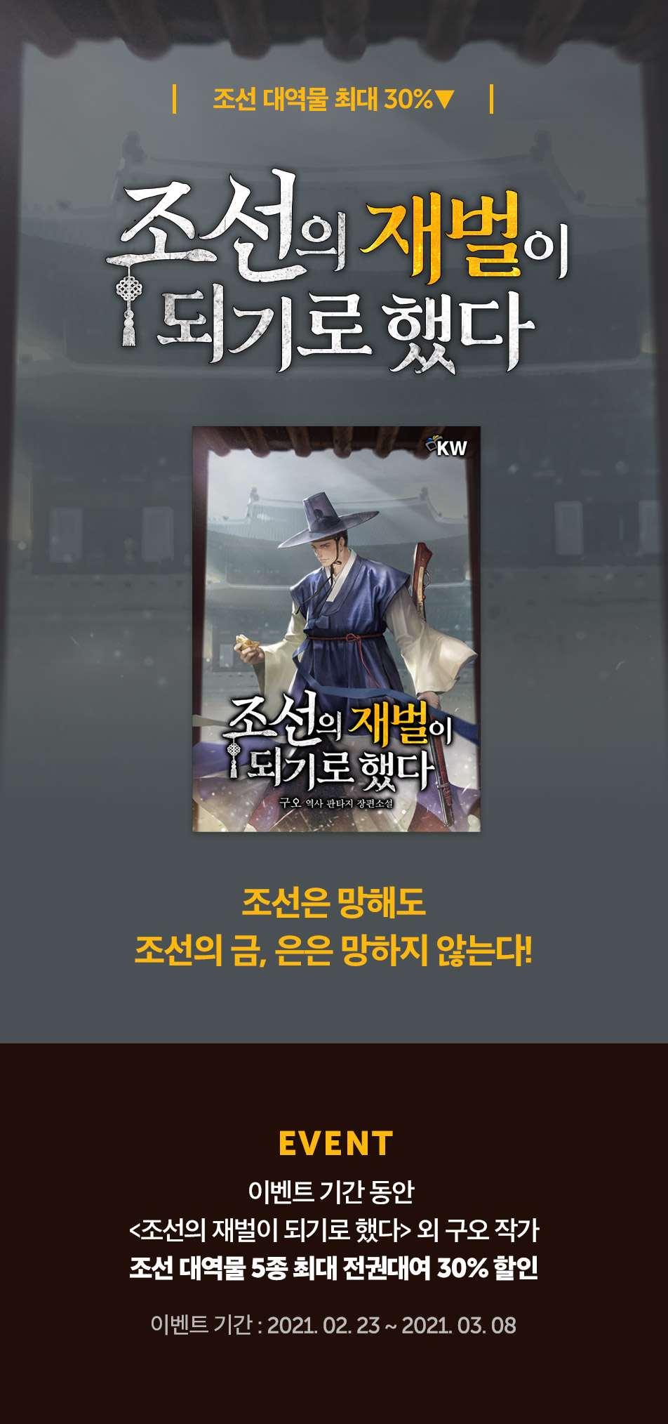 메인 이미지