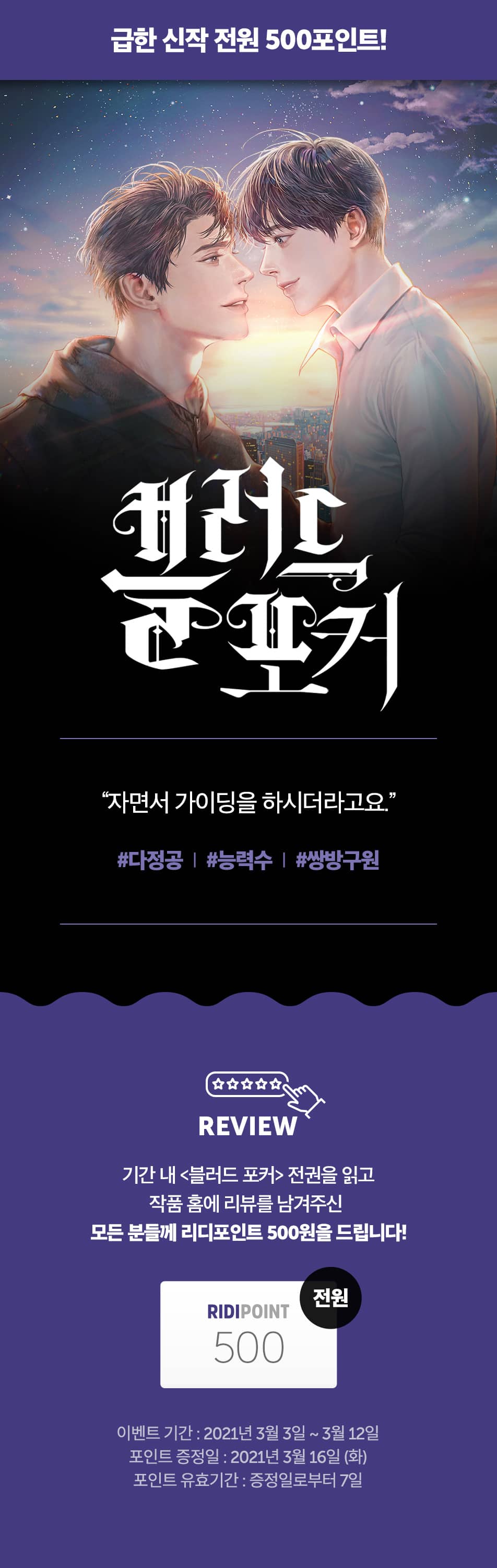 메인 이미지