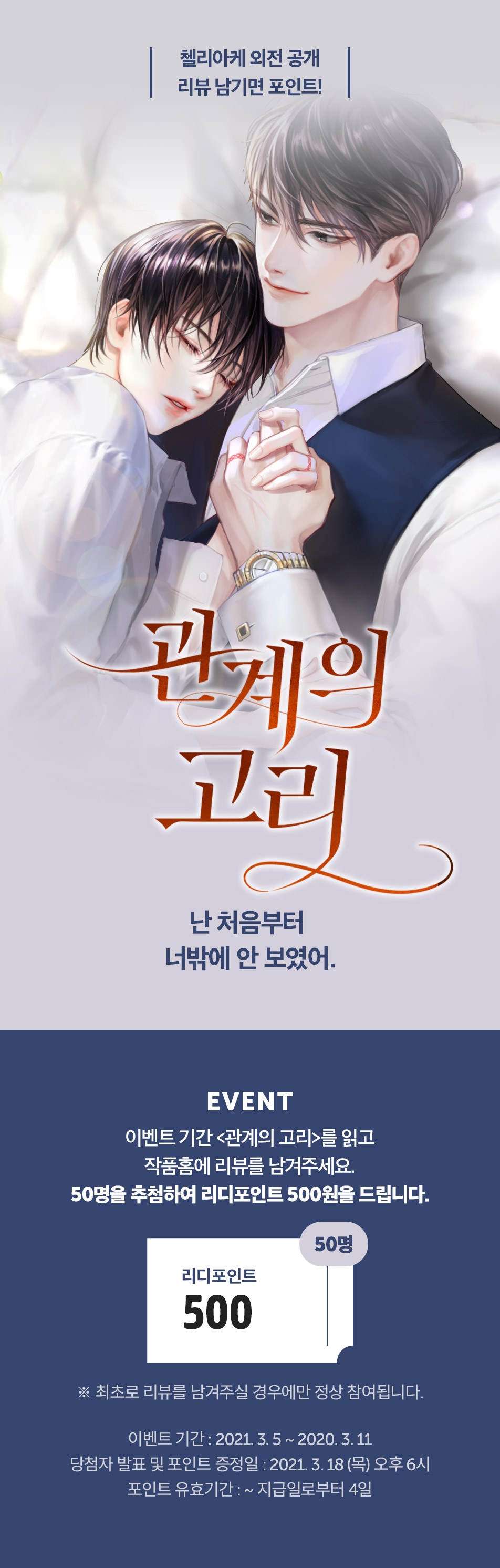 메인 이미지