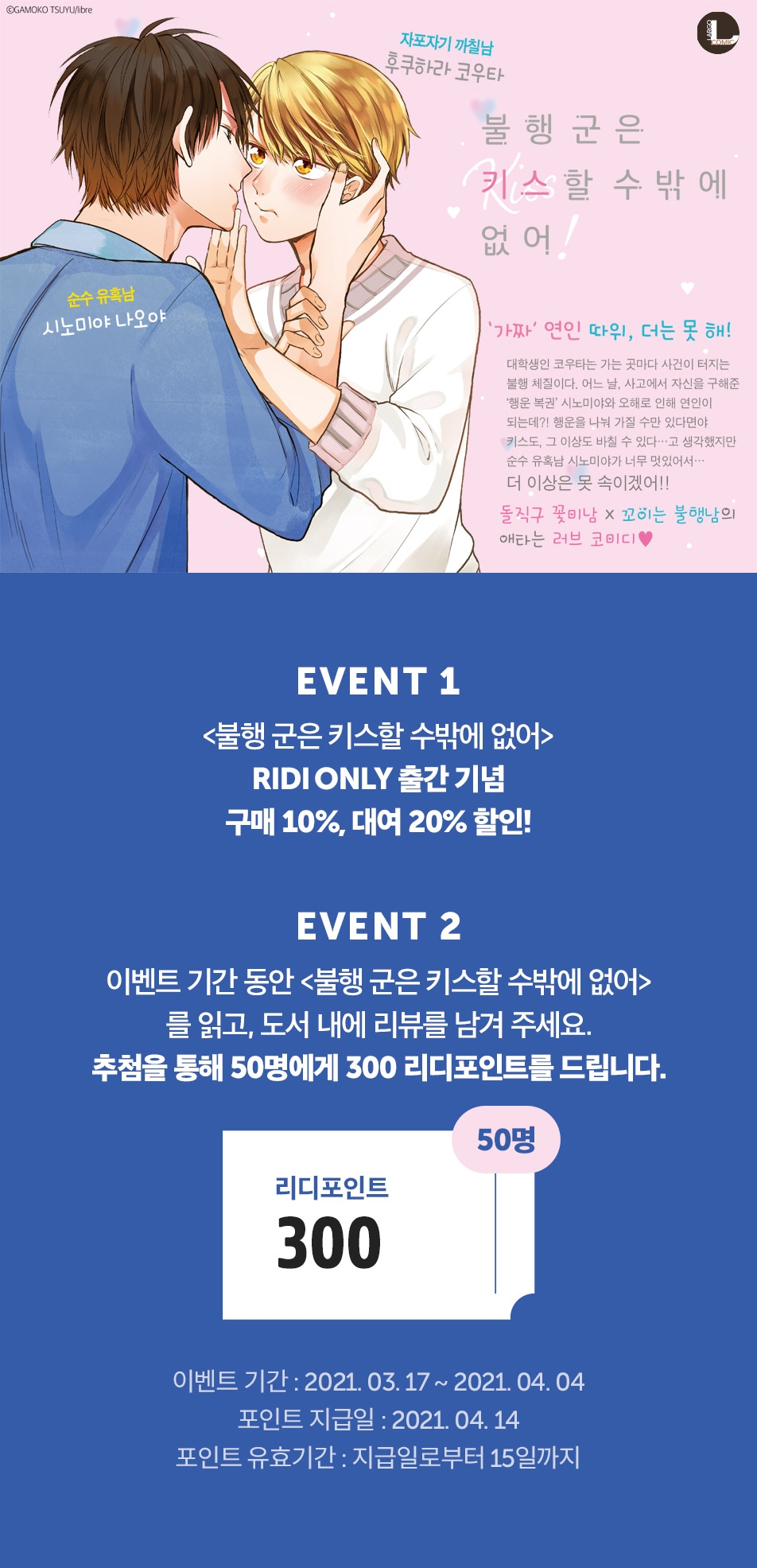 메인 이미지