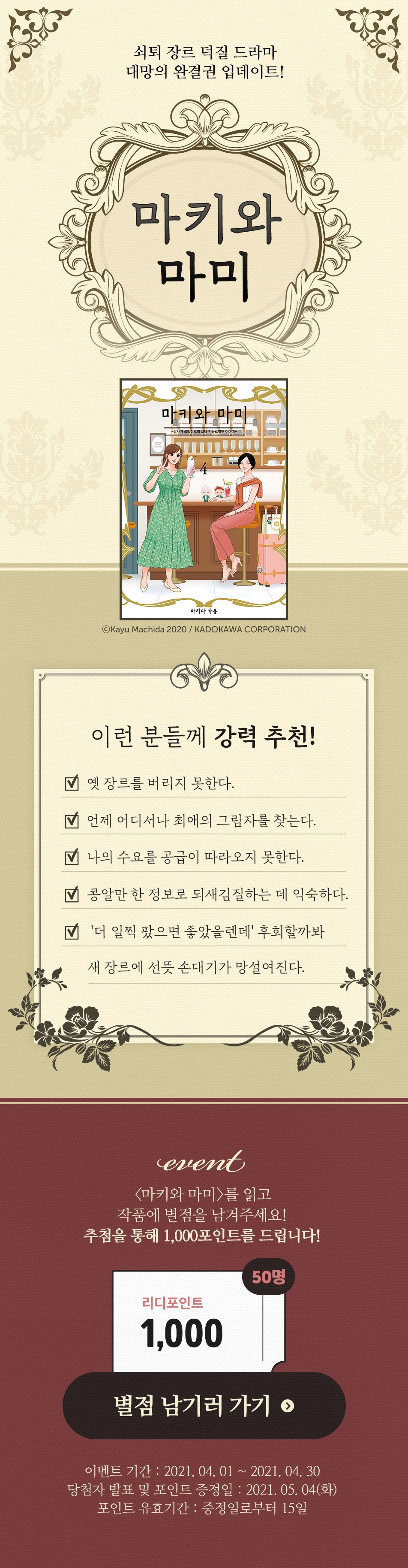 메인 이미지