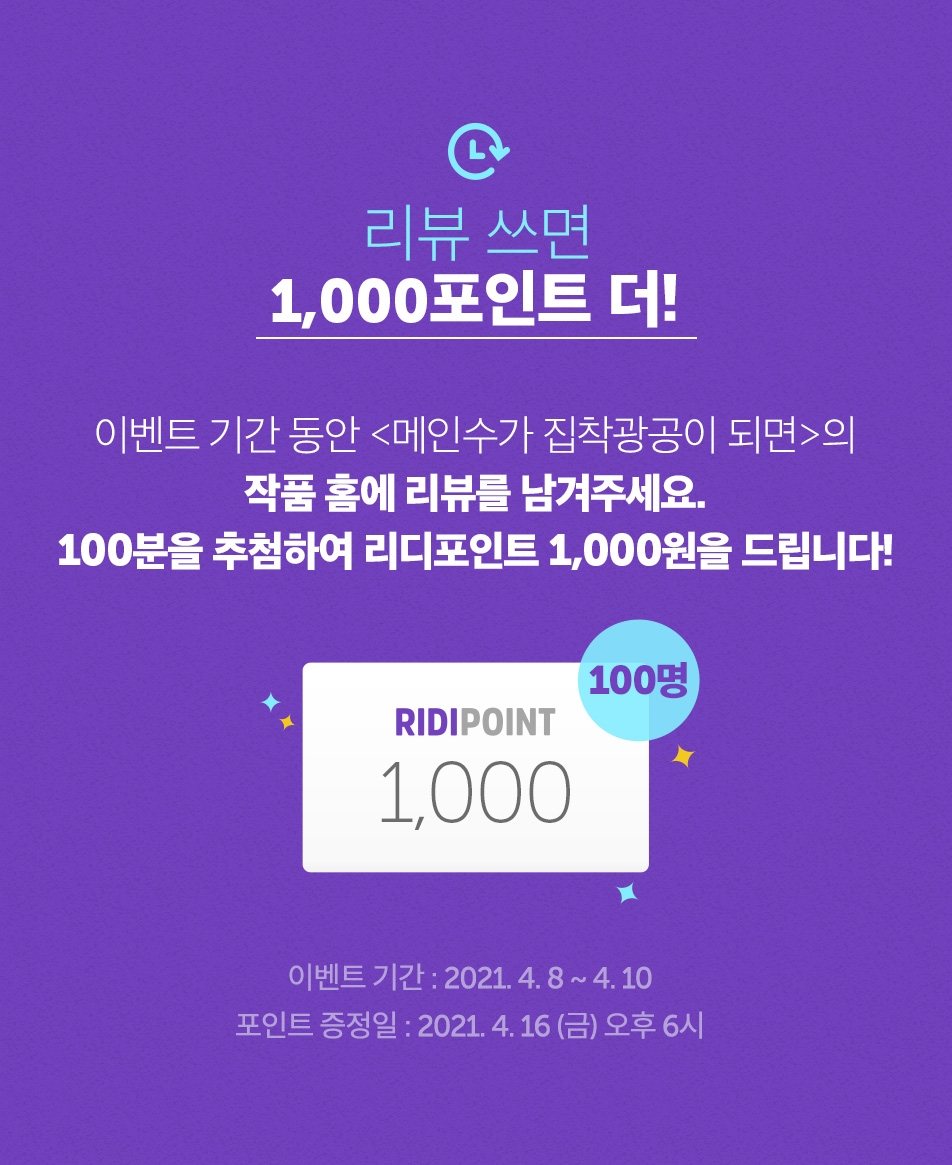 메인 이미지