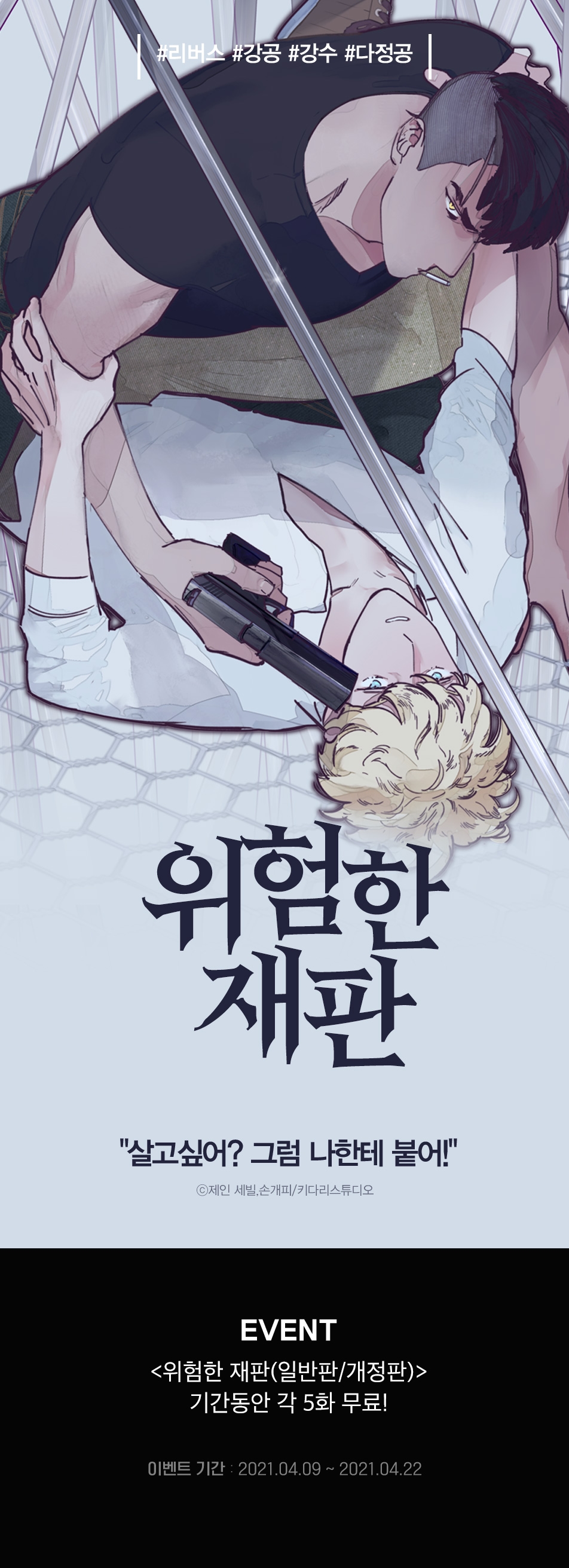 메인 이미지