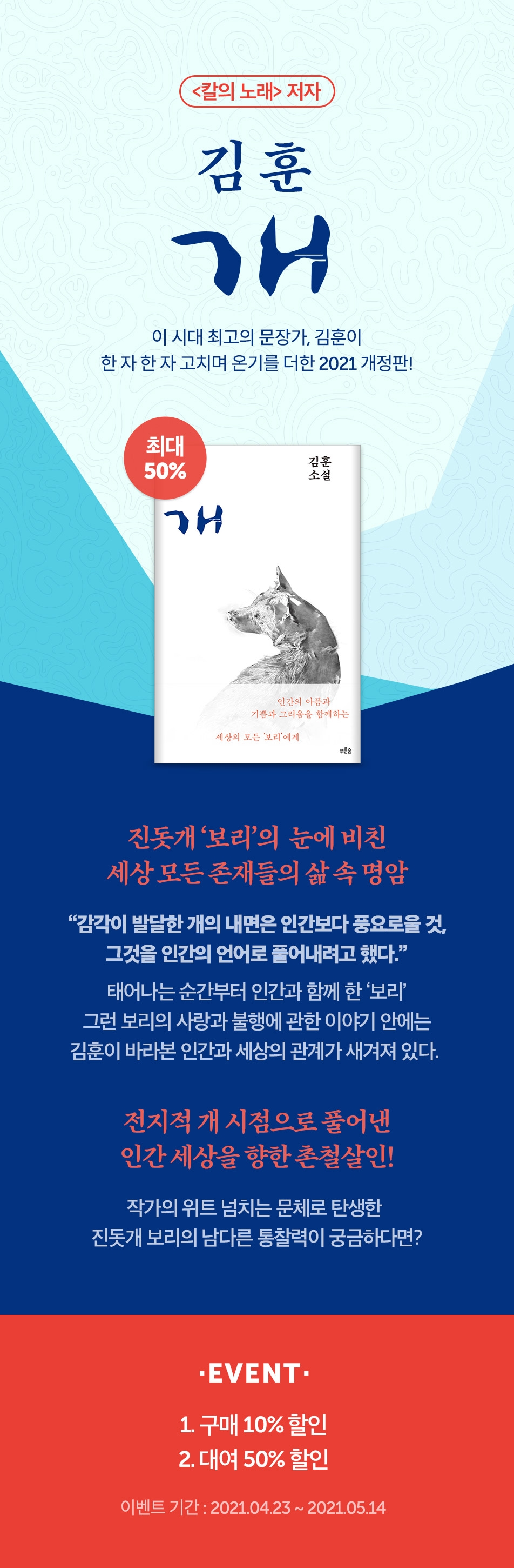 메인 이미지