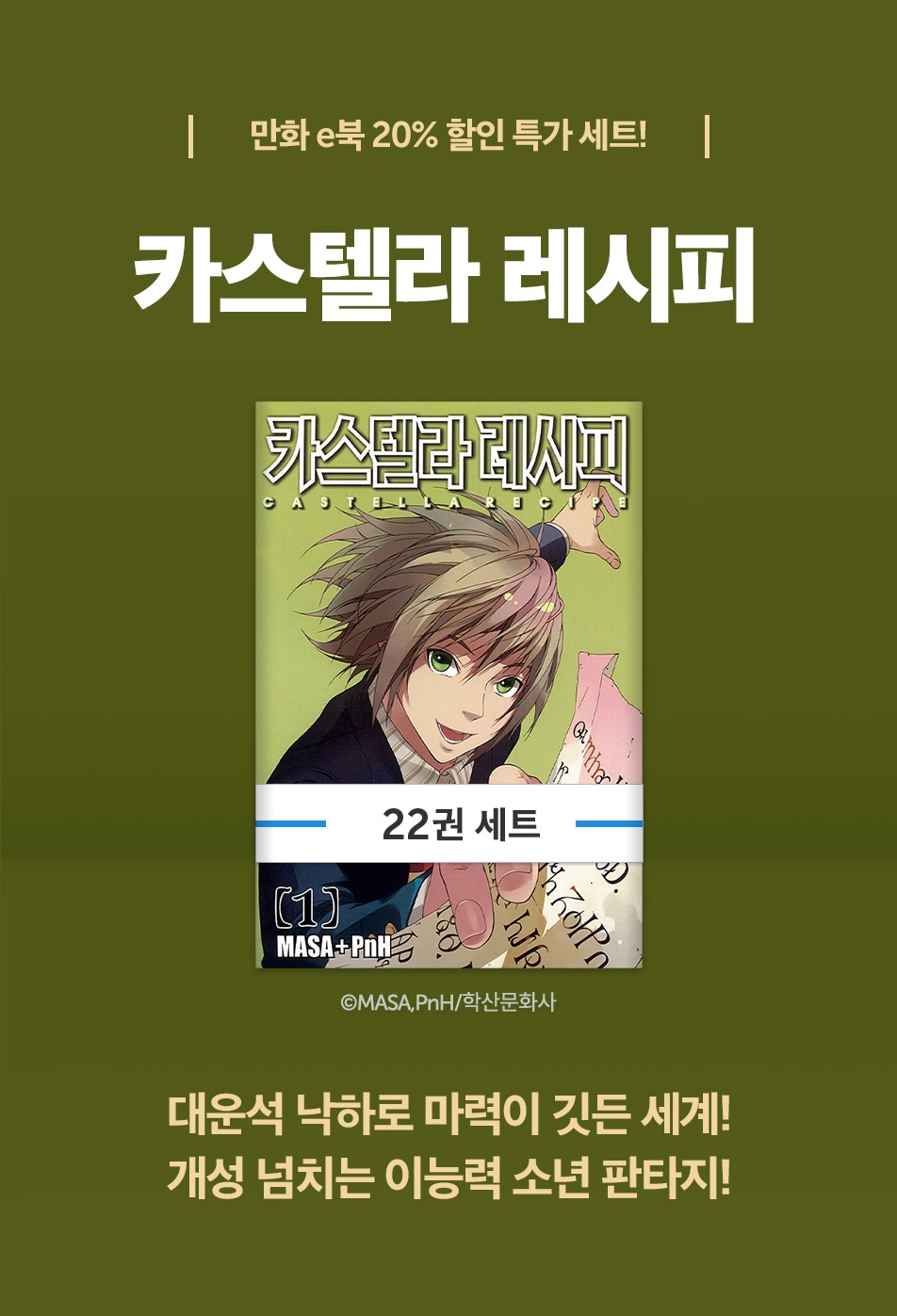 메인 이미지