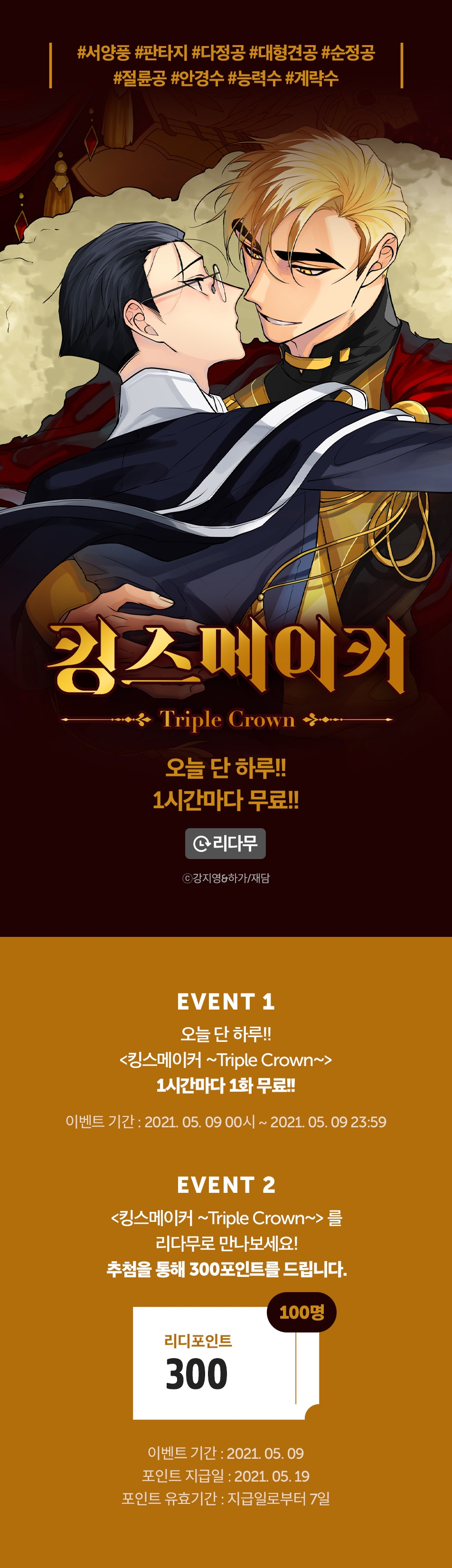 메인 이미지