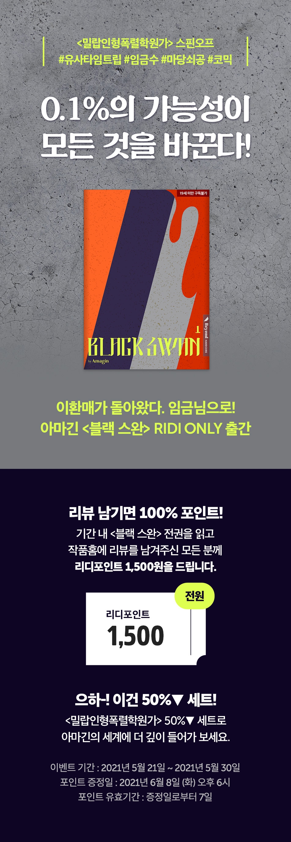 메인 이미지