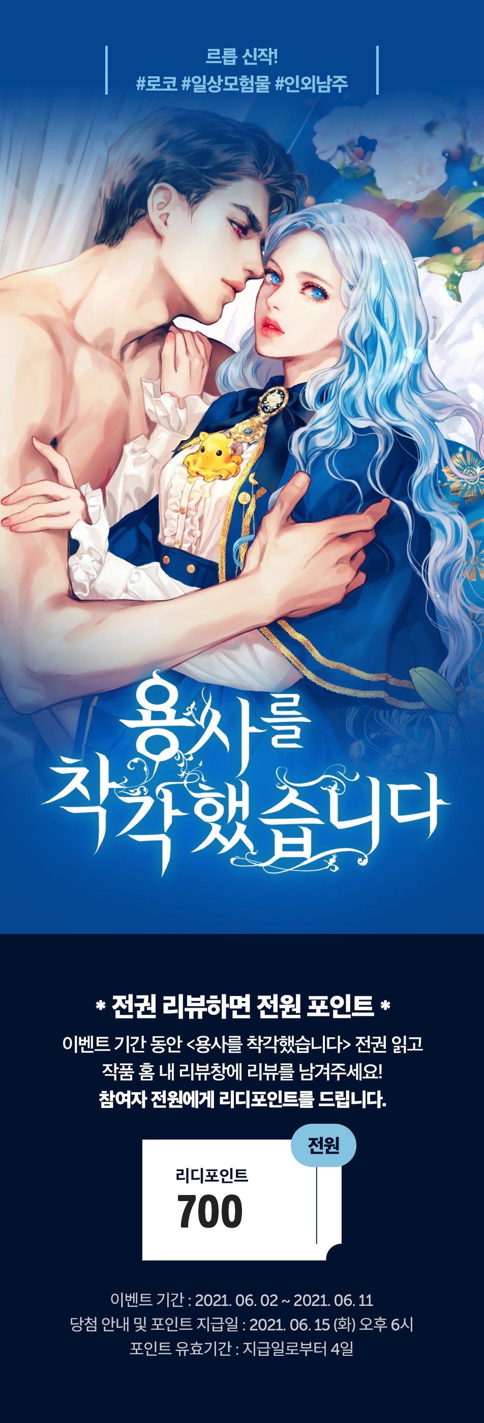 메인 이미지