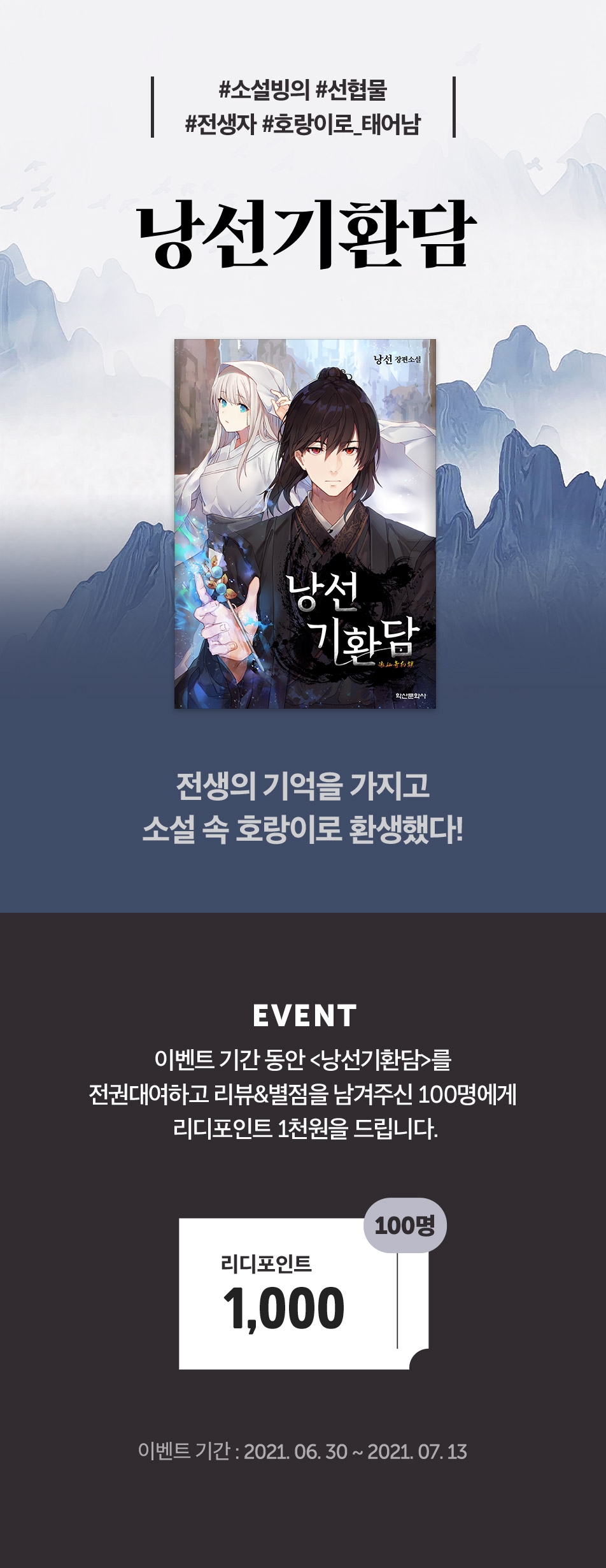 메인 이미지