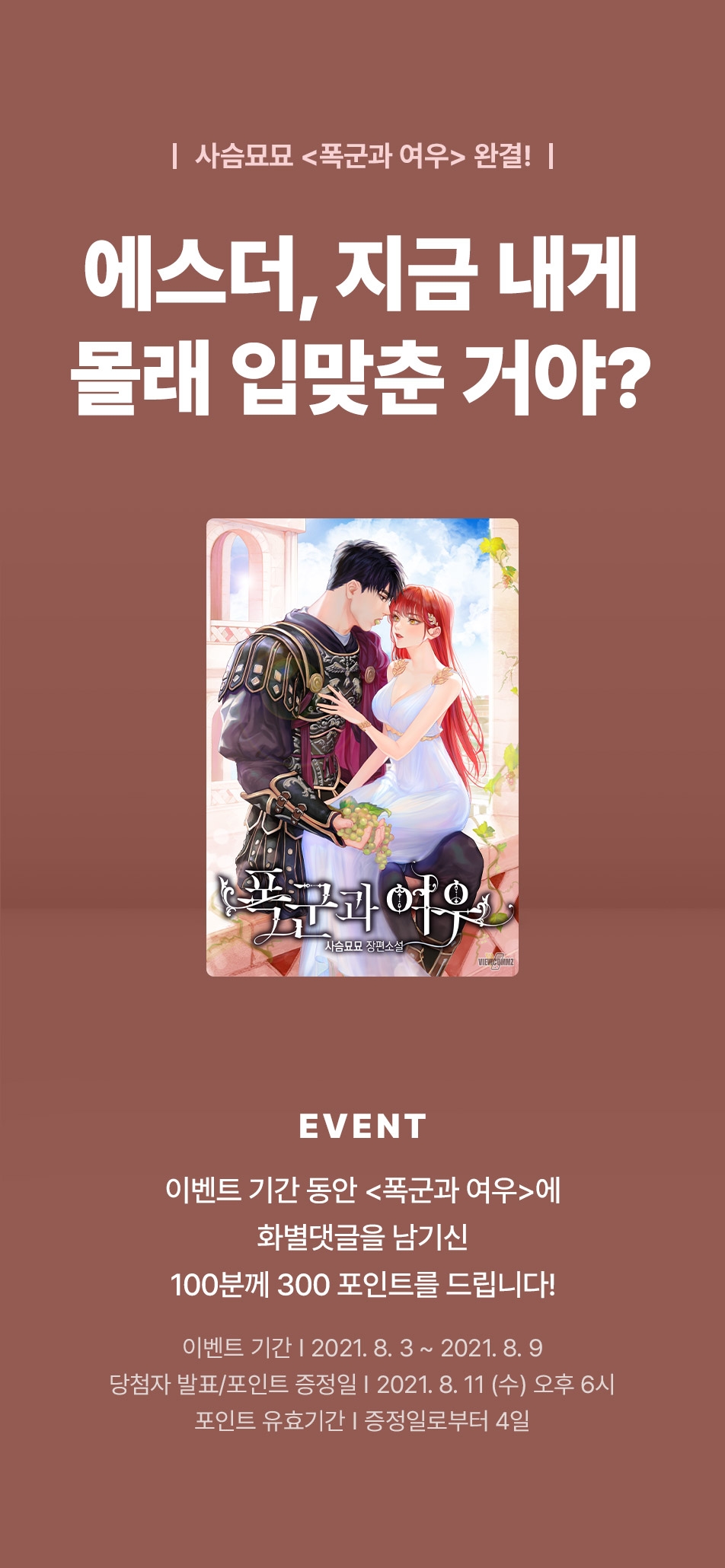 메인 이미지