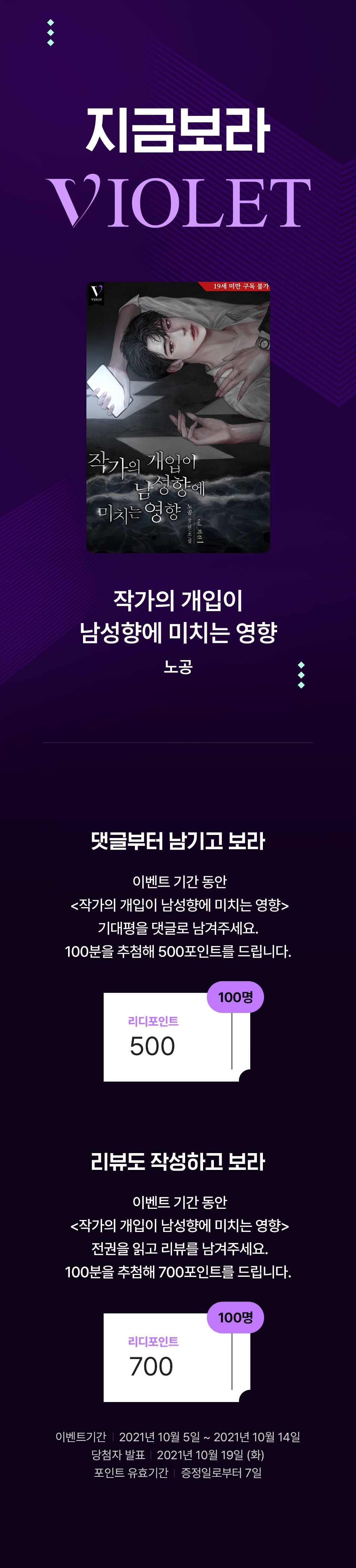 메인 이미지